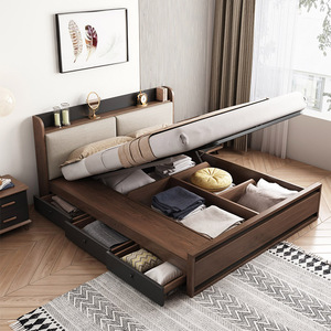 Modern Bedroom Furniture <strong>Storage</strong> <strong>Double</strong> <strong>Bed</strong> with USB Interface and Drawers Fabric Headboard Wooden <strong>Beds</strong> - Product Image 3