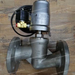 Actuador Eléctrico Schubert Salzer 7032/050V912101 Hecho en Alemania - Product Image 3