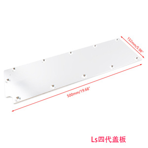 Kit de junta de aleación de aluminio para la cubierta del colector de admisión Auso-Racing para motor LS de 3ra y 4ta generación - Product Image 3