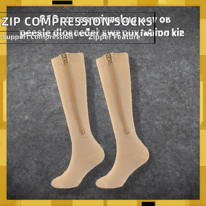 पुरुषों और महिलाओं शरद ऋतु में वैरिकाज़ नसों के लिए क्यूफ जिपर के साथ घुटने के उच्च संपीड़न स्टॉक - Product Image 2