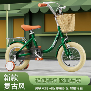 Vélo pour enfants Balug 12 pouces vert rétro avec roues d'apprentissage pour enfants de 2 à 5 ans - Product Image 3