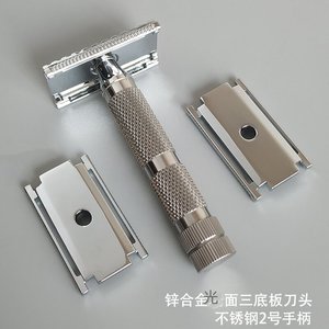 Rasoio Dishi <span class=keywords><strong>AX</strong></span>-SE DE Safety con testa di rasoio in lega di zinco e maniglie in acciaio inox per gli uomini e le donne di rasatura - Product Image 5