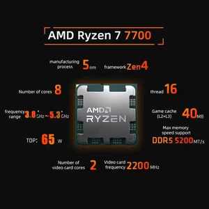 Para electrónica usada <span class=keywords><strong>AMD</strong></span> R7 7700 bandeja 8-Core 3,8 GHz Zen 4 procesador con <span class=keywords><strong>Radeon</strong></span> Graphics 65W Socket AM5 para <span class=keywords><strong>AMD</strong></span> R7 <span class=keywords><strong>7000</strong></span> Series - Product Image 2