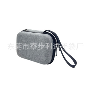 Bolsa de almacenamiento para auriculares, organizador rectangular portátil de electrónica digital para cargador de teléfono móvil, banco de energía - Product Image 1