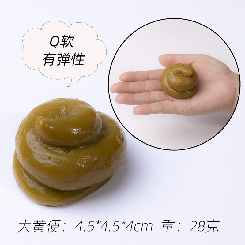 Yellow -03