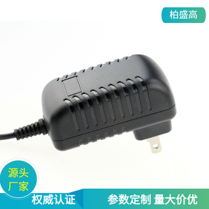 Bx 12V 1.5A Power Adapter Us Plug Dc Output For Surveillance <b>Camera</b> - Product Image 5