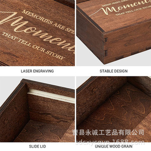 Boîte de rangement en bois pour souvenirs 20,3x15,2x6,5cm, gravée au laser, boîte à bijoux vintage rectangulaire, épaisseur personnalisable - Product Image 2
