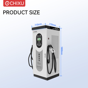 สถานีชาร์จแบตเตอรี่รถยนต์ 12v เครื่องชาร์จรถยนต์ไฟฟ้า - Product Image 4