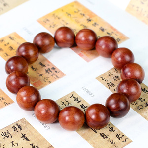 Cypress Wood <b>Bracelet</b> 2.0 Single Loop Natural Fragrant Unisex Gift Hand Polished Beaded Fashion Jewelry - Product Image 3