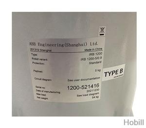 Robot industriel IRB1200-5/0.9 Charge utile 5 kg Portée 900 mm - Product Image 6