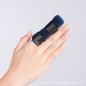 Banda de fijación para fracturas de dedos, desgarro de articulación, dispositivo de asistencia para esguinces, guantes, férula de fijación para dedos, fijación de dedos - Product Image 2