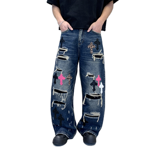 Pantalones vaqueros de hombre estilo americano vintage de punto grueso con costuras, cintura baja, desgastados, de mezclilla, largos hasta el suelo - Product Image 1