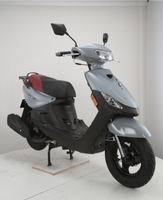 Scooter à Essence 50cc au Design Populaire