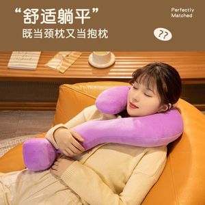 หมอนรองคอรูปตัวยู 28x26x14 ซม. หมอนรองคอสำหรับเดินทาง ใช้ในรถยนต์ สำนักงาน ช่วยรองรับการนอนหลับ หมอนรองศีรษะเพื่อความสบาย - Product Image 1