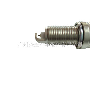 Bujías Delineess Iridium 18855-10060 para Motor de Gasolina Hyundai, Repuesto - Product Image 2