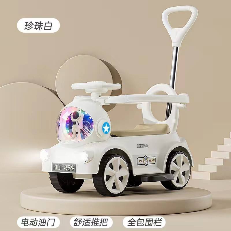 Fresh Green [Poignée de poussée électrique pour garde-corps, télécommande]