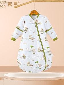 Saco de dormir transpirable con patrón de dibujos animados de algodón 100% acolchado para bebé, bata de manga desmontable antigolpes para invierno - Product Image 3