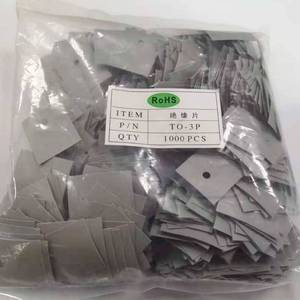Lámina de Aislamiento TO-220 de Rongsheng Machinery, Material Electrónico de Silicona para Disipación de Calor - Product Image 3