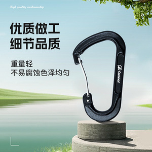 Mosquetón tipo D Camel de aleación de aluminio, ligero, para escalada al aire libre, negro, azul, rojo, 7,6x4,4 cm - Product Image 1