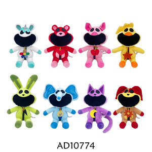 Poppyplaytime Bobby's Game Smiling Critters Muñeco Sonriente de Peluche Súper Suave con Relleno de Algodón PP de 31cm-50cm para 0-24 Meses - Product Image 5
