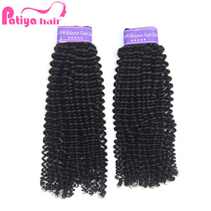 Bó giao dịch afro kinky tóc con người cho phụ nữ da đen màu sắc tự nhiên Trinh Nữ Malaysia tóc Châu Phi lọn tóc kinky xoăn phần mở rộng tóc - Product Image 3