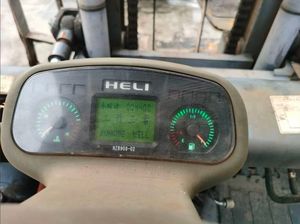 Montacargas Usado con Motor Diésel de 8 Toneladas HELI, Apilador Contrapesado Pequeño con Caja de Cambios y Rodamientos de Motor - Product Image 6