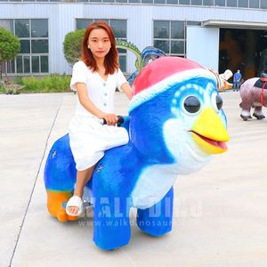 Animaux en peluche à piles, animaux à chevaucher électriques, animaux à chevaucher motorisés - Product Image 4