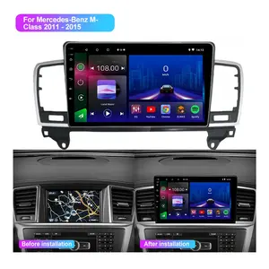 Jmance 9 "מסך אנדרואיד אוטומטי Carplay נגן DVD כפול דין רכב רדיו ניווט עבור מרצדס בנץ M-class 2011 - 2015