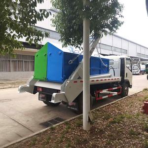 Camión <span class=keywords><strong>de</strong></span> <span class=keywords><strong>basura</strong></span> Howo Swing Arm 4CBM Skip Loader Hidráulico Swing Arm Colector <span class=keywords><strong>de</strong></span> <span class=keywords><strong>basura</strong></span> Camión <span class=keywords><strong>de</strong></span> <span class=keywords><strong>basura</strong></span> a la <span class=keywords><strong>venta</strong></span> - Product Image 6