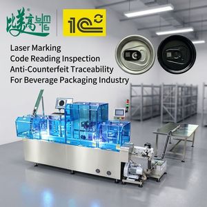 . Machine de marquage laser à fibre industrielle pour aluminium à ouverture facile, codage automatique GS1 DataMatrix pour Chestny Znak et ASL BELGISI - Product Image 1