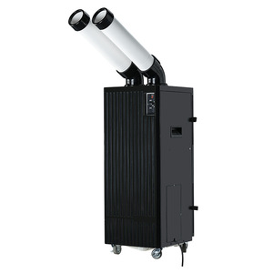 Baogong Industrial Integrated Mobile Air Conditioner Commercial Compressor for Workshops Kitchen <b>Night</b> Market Floor <b>Standing</b> Air - Product Image 1