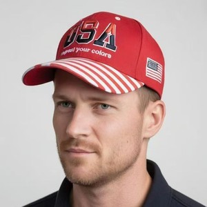 Casquette de baseball 5 panneaux personnalisée pour les élections, livraison rapide, style sportif et urbain - Product Image 1