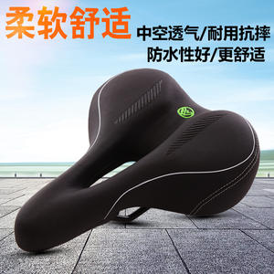 Selle de vélo Lz noire, ventilée, confortable, pour VTT, unisexe, adultes, 1207 - Product Image 4