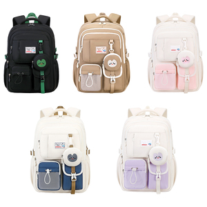 2026 Ästhetischer Schulrucksack Wasserdichter Oxford-Rucksack mit Großer Kapazität und Abnehmbarer Geldbörse für die Mittelschule - Product Image 2