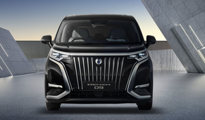 Denza FWD Luxury MPV 5 portes 7 places Véhicule à énergie nouvelle Conduite à droite Fabriqué en Chine - Product Image 4