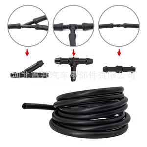 Boquilla de Lavaparabrisas de 3 mm con Manguera de 2 m para Camiones Jiefang Auman Sinotruk - Product Image 2