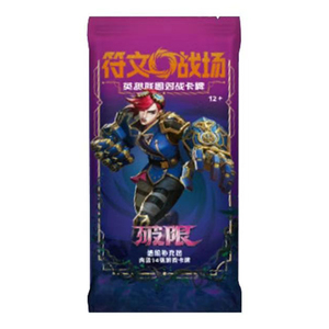 YQ Nuevo Paquete de Refuerzo Estándar Limit Break de League of Legends: <span class=keywords><strong>Battlegrounds</strong></span> de Runeterra, Cartas Coleccionables TCG Originales, Proveedor - Product Image 2