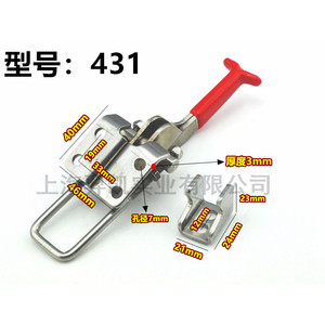 304 Stainless Steel <b>Quick</b> Lock <b>Clamp</b> 431 175mm Metric For Box Buckles Industrial Applications - Product Image 2