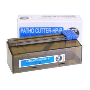 Erma – lame de Scalpel médical en acier inoxydable pour <span class=keywords><strong>Microtome</strong></span> - Product Image 1