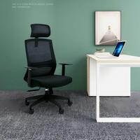 Chaise de bureau ergonomique en maille, chaise de bureau de direction à dossier haut, chaise de bureau confortable et durable pour salle informatique