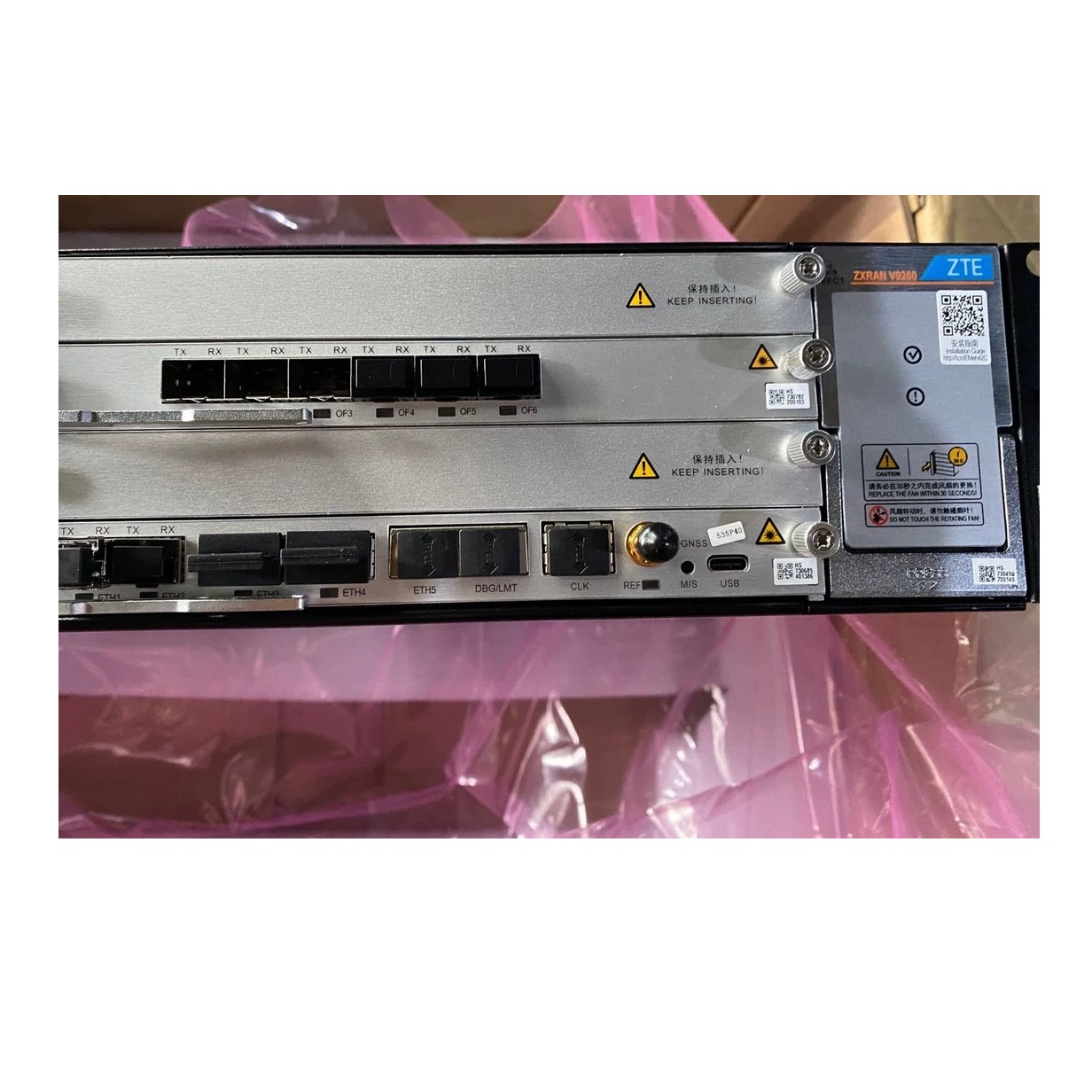ZTE VSWc2 Control & Switching Management Unit for ZXRAN V9200 5G