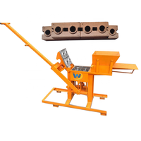 Presse semi-automatique pour la fabrication de petites briques en argile, machine manuelle à briques en argile avec véhicule