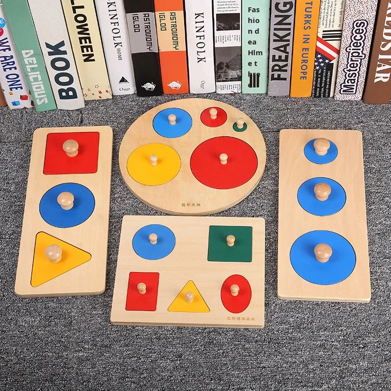 Montessori Infant Early Education Teaching Aids