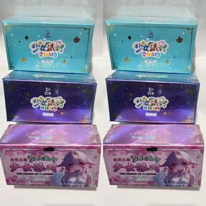 <span class=keywords><strong>Wanka</strong></span> Maiden Party 5 Neon Date Anime Girl Tarjetas Coleccionables TCG Personajes Waifu Paquete Sorpresa Coleccionable Regalo para Fans - Product Image 1