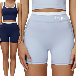 Shorts de sport taille haute élastiques pour le fitness, effet push-up fessier, bicolores, pour la course et le yoga, personnalisables, vente en gros - Product Image 1