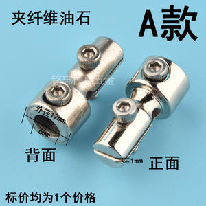 Portaherramientas neumático industrial para amoladora sónica, con manguito de sujeción y boquilla de bloqueo por resorte, para piedras de afilar, Estilos A B C D - Product Image 4