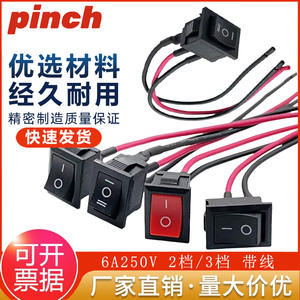 Interruptor Basculante KCD1 250V 10A ON-OFF Conexión Rápida IP65 A Prueba de Polvo Forma de Barco - Product Image 5