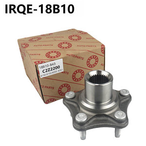 Rodamiento de Cabezal de Eje Automotriz IRQE-18B10 C2Z2200, Diámetro Interior de 63 mm, para Jaguar F-Type X152 - Product Image 1