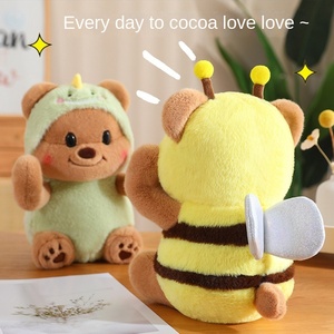 Peluche ours en beurre, célébrité d'Internet, meilleur ami, cadeau de fiançailles pour petite <span class=keywords><strong>amie</strong></span>, peluche abeille transformée, coton PP apaisant - Product Image 4