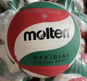 Fundido 5000 directo <span class=keywords><strong>de</strong></span> alta calidad 5000, <span class=keywords><strong>4500</strong></span> tamaño 5 <span class=keywords><strong>de</strong></span> microfibra <span class=keywords><strong>de</strong></span> cuero <span class=keywords><strong>de</strong></span> la PU laminado 18 paneles <span class=keywords><strong>pelota</strong></span> <span class=keywords><strong>de</strong></span> <span class=keywords><strong>voleibol</strong></span> - Product Image 6